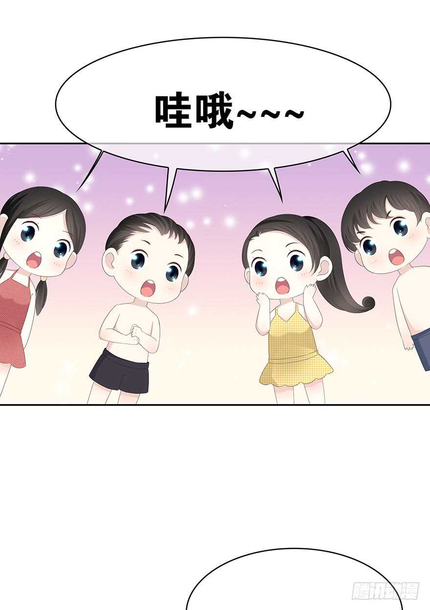 时空恋人韩漫全集-寸步不离无删减无遮挡章节图片 