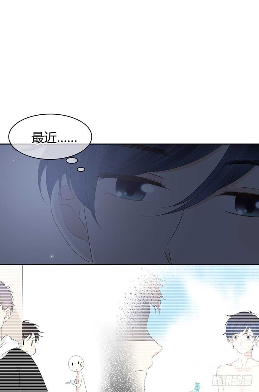 时空恋人韩漫全集-寸步不离无删减无遮挡章节图片 
