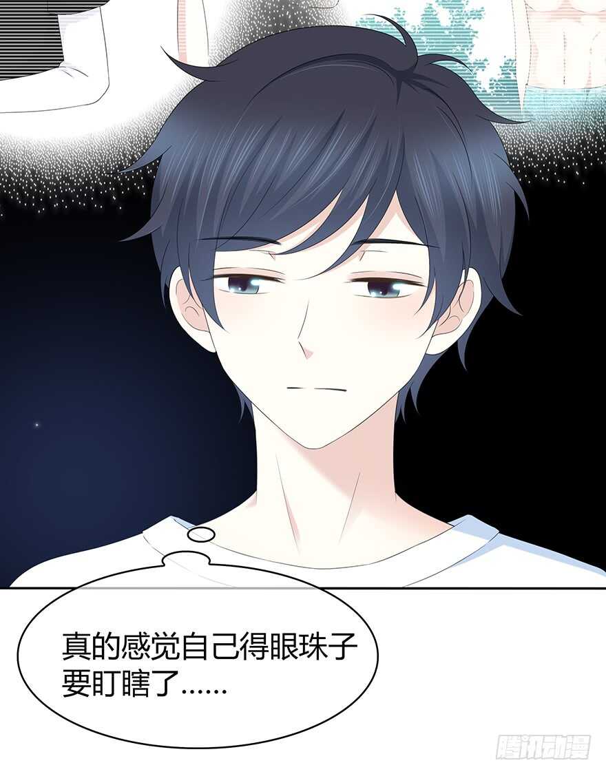 时空恋人韩漫全集-寸步不离无删减无遮挡章节图片 