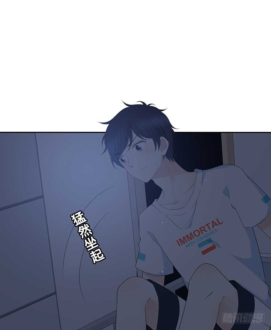 时空恋人韩漫全集-寸步不离无删减无遮挡章节图片 