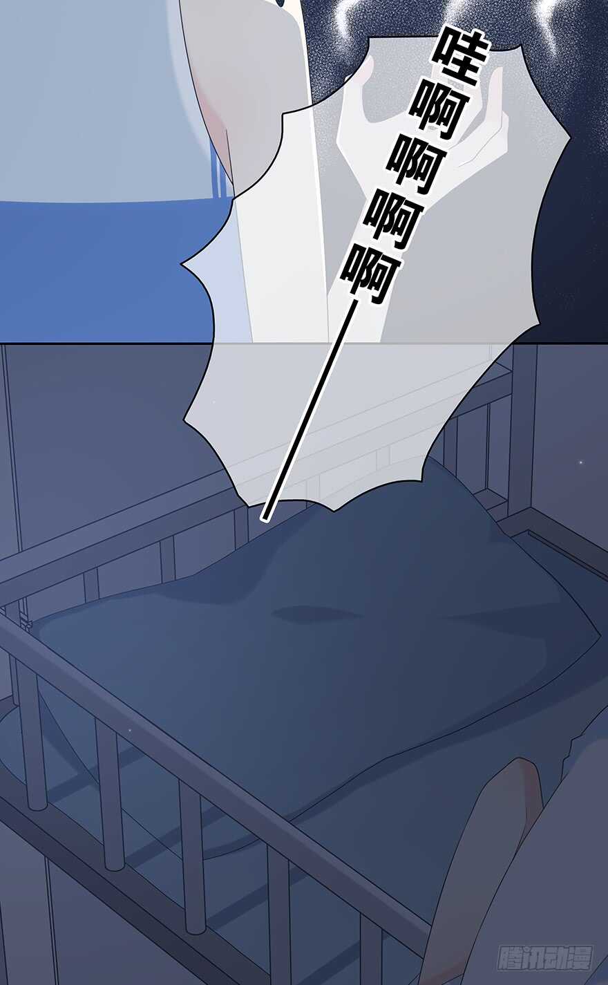 时空恋人韩漫全集-寸步不离无删减无遮挡章节图片 