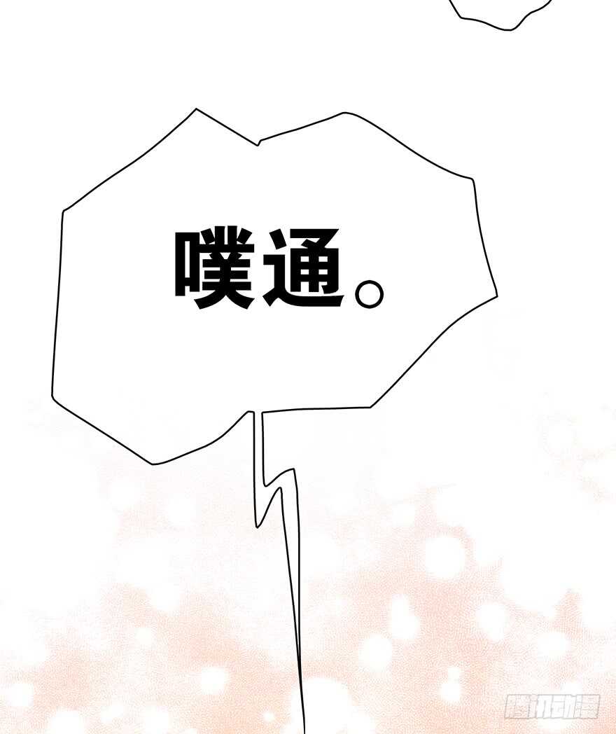 时空恋人韩漫全集-寸步不离无删减无遮挡章节图片 