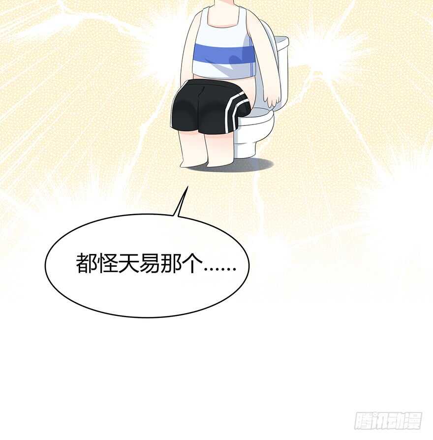 时空恋人韩漫全集-寸步不离无删减无遮挡章节图片 