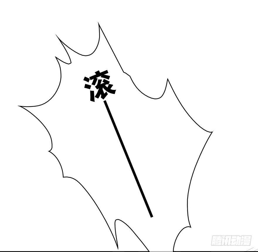 时空恋人韩漫全集-寸步不离无删减无遮挡章节图片 