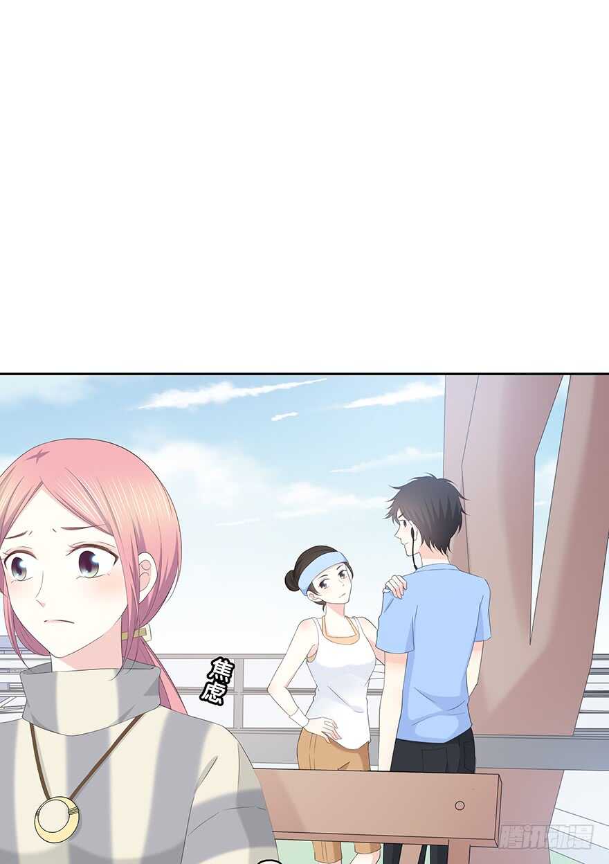 时空恋人韩漫全集-寸步不离无删减无遮挡章节图片 