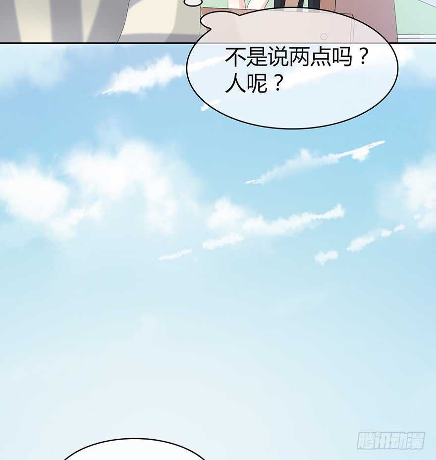 时空恋人韩漫全集-寸步不离无删减无遮挡章节图片 