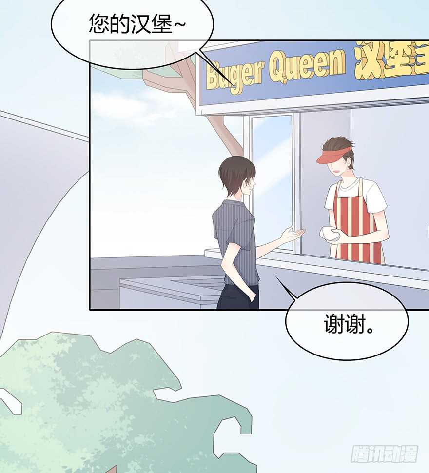 时空恋人韩漫全集-寸步不离无删减无遮挡章节图片 