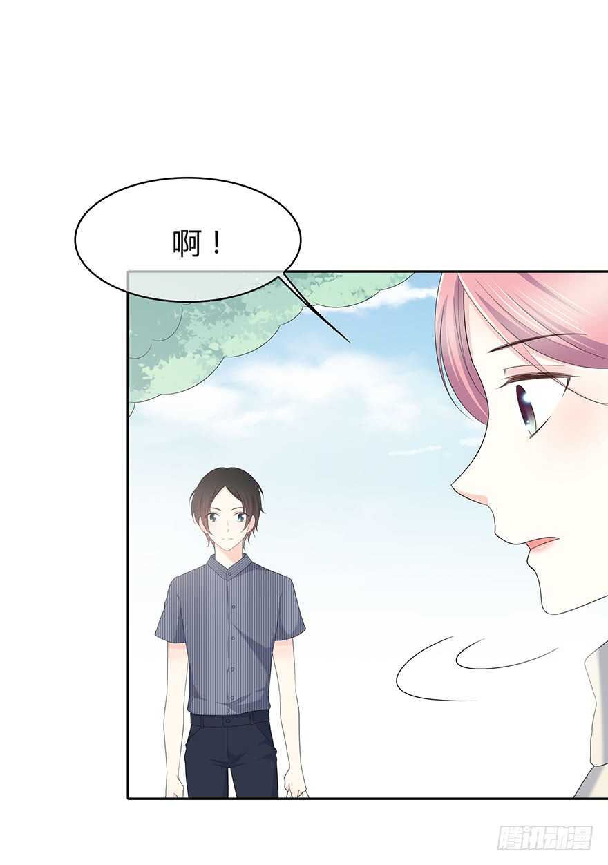 时空恋人韩漫全集-寸步不离无删减无遮挡章节图片 