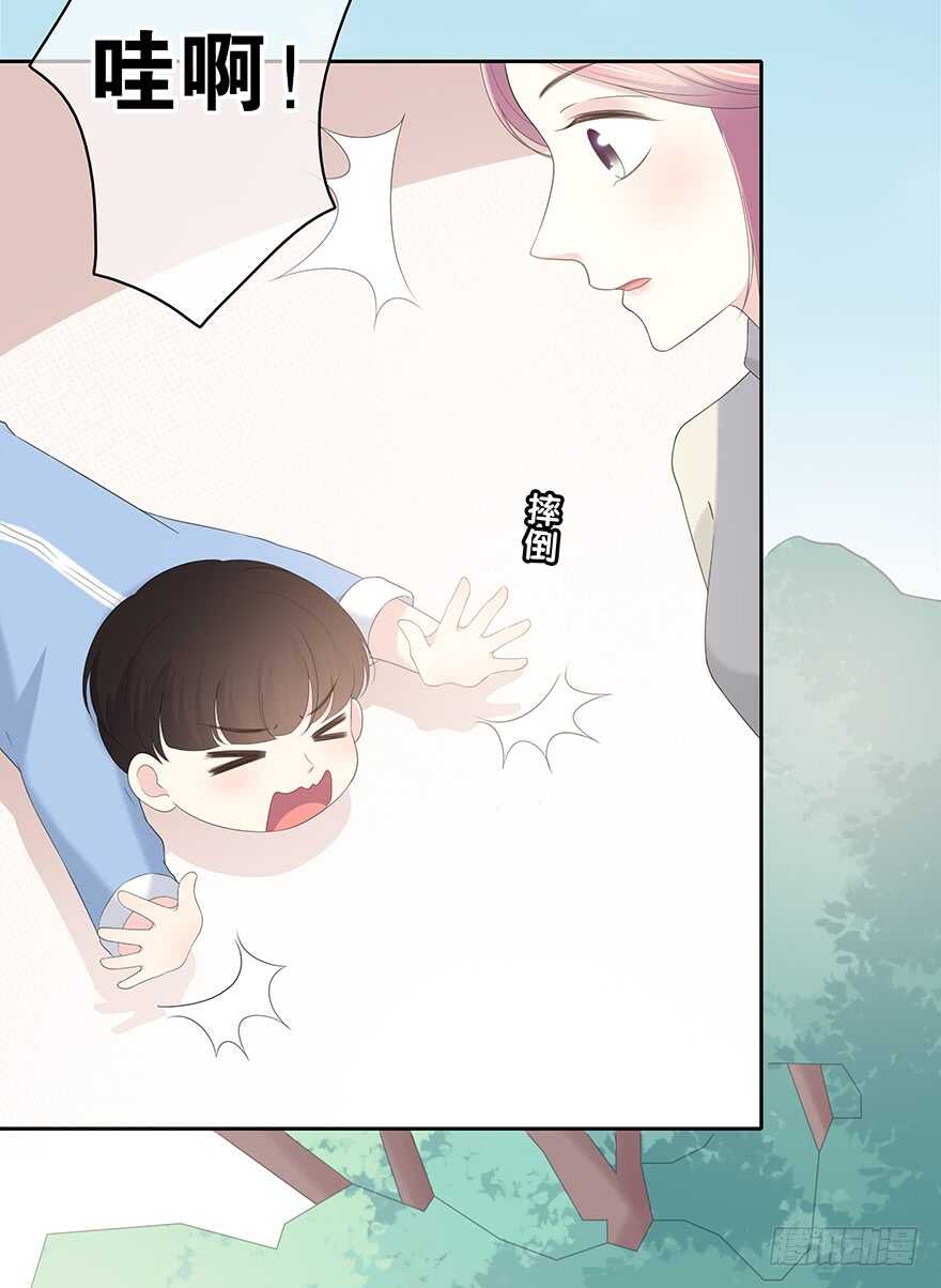 时空恋人韩漫全集-寸步不离无删减无遮挡章节图片 
