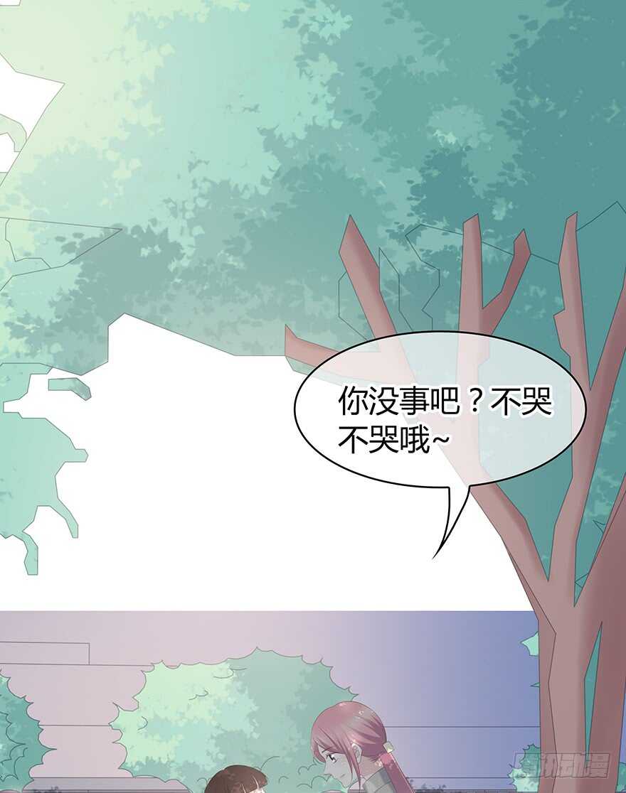 时空恋人韩漫全集-寸步不离无删减无遮挡章节图片 