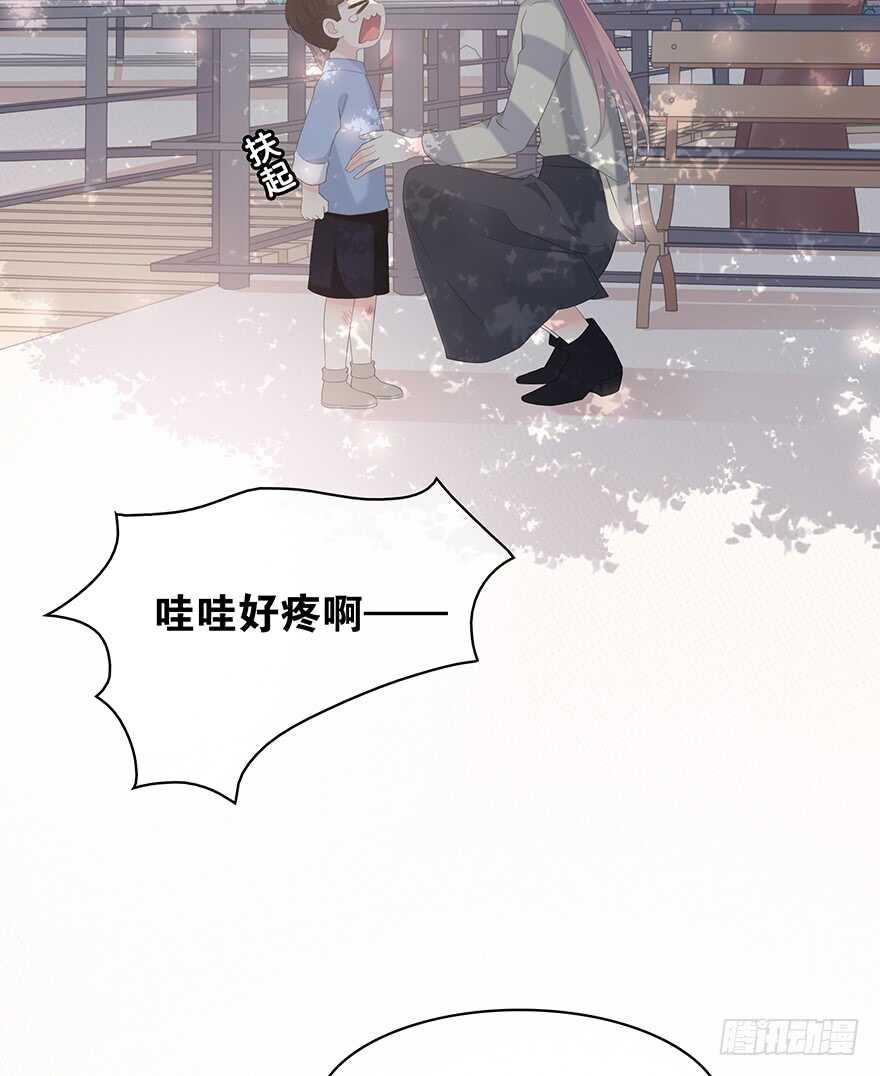 时空恋人韩漫全集-寸步不离无删减无遮挡章节图片 