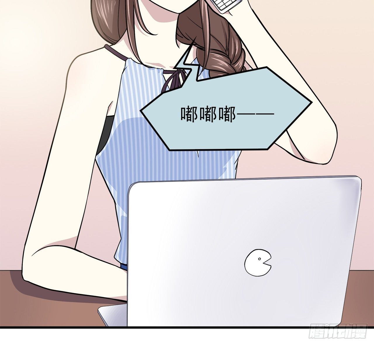 时空恋人韩漫全集-樱花小区无删减无遮挡章节图片 