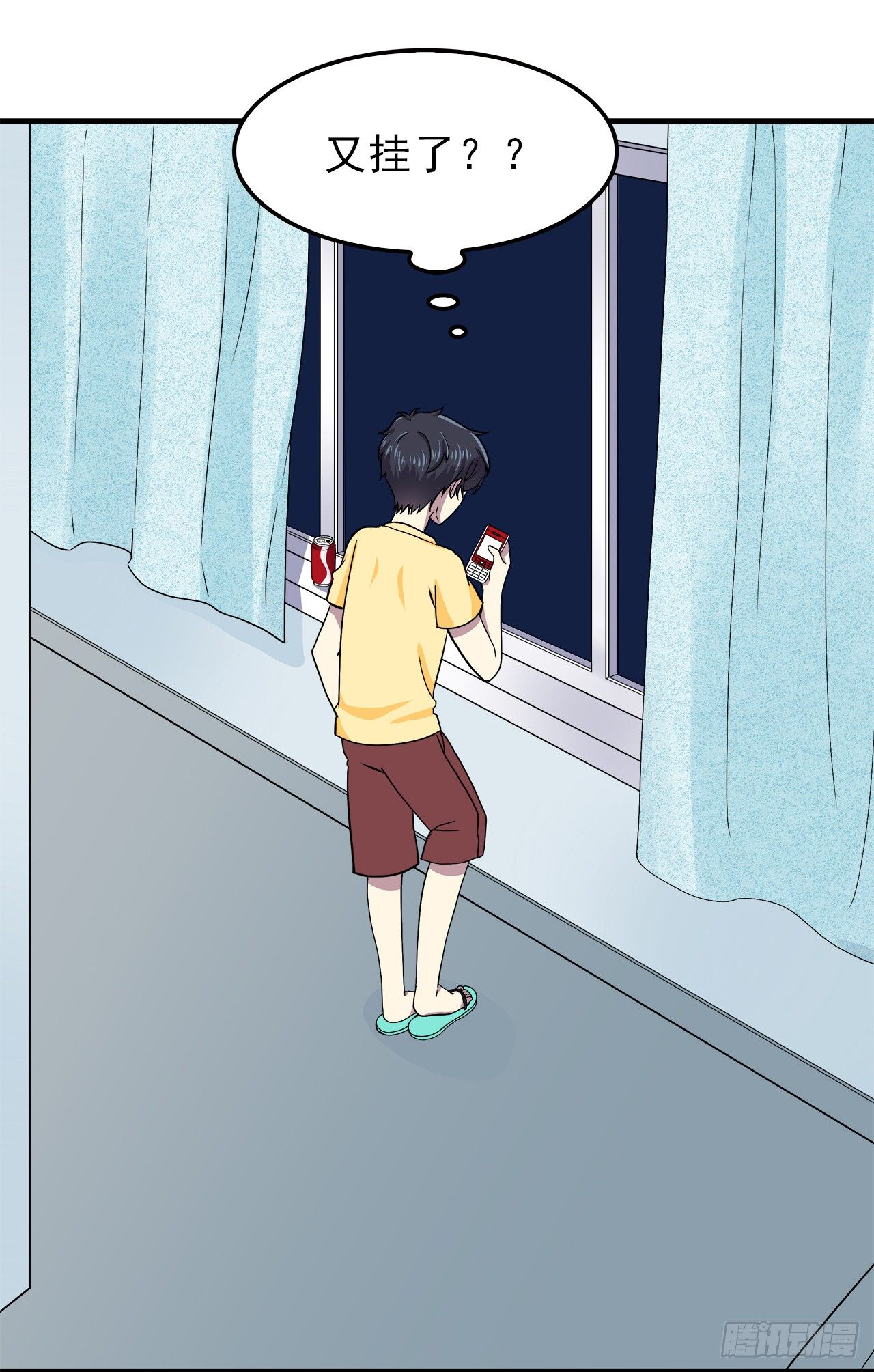 时空恋人韩漫全集-樱花小区无删减无遮挡章节图片 