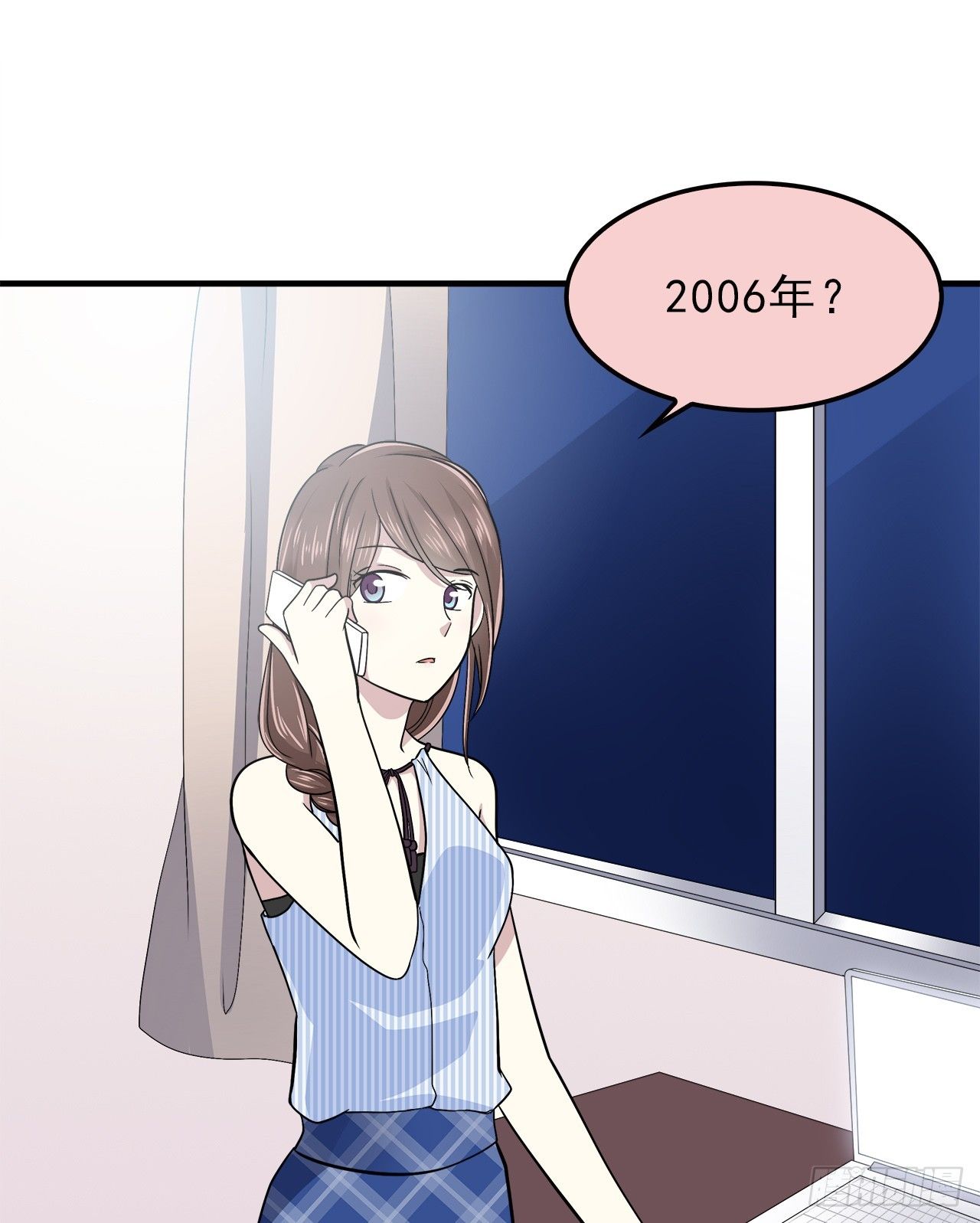 时空恋人韩漫全集-樱花小区无删减无遮挡章节图片 