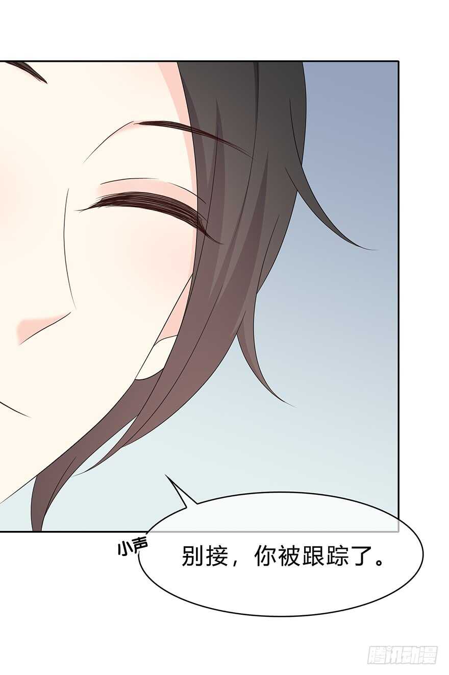 时空恋人韩漫全集-单身狗无删减无遮挡章节图片 