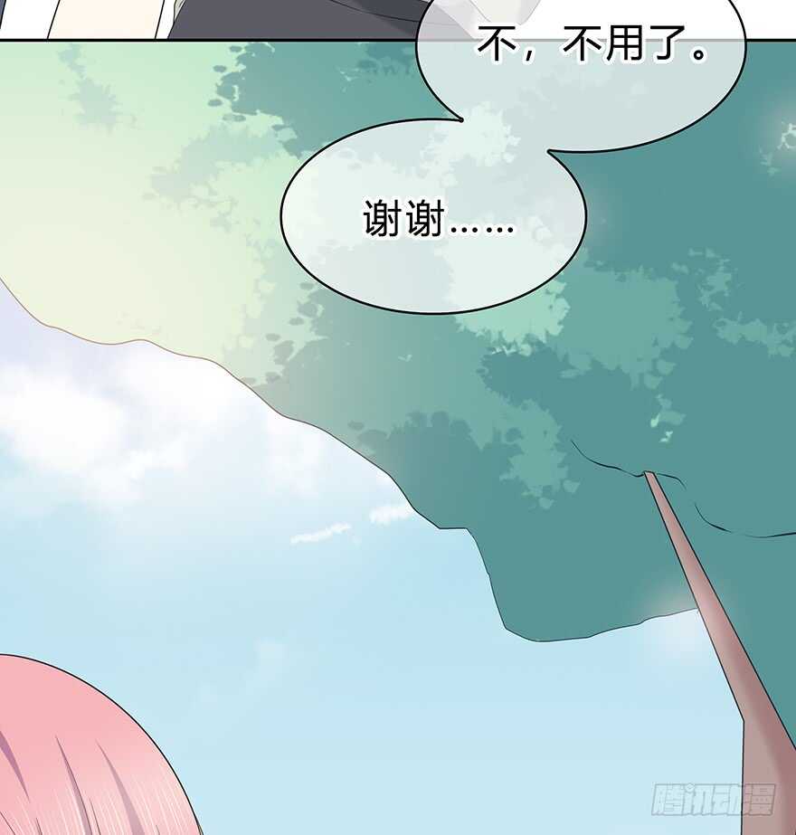 时空恋人韩漫全集-单身狗无删减无遮挡章节图片 