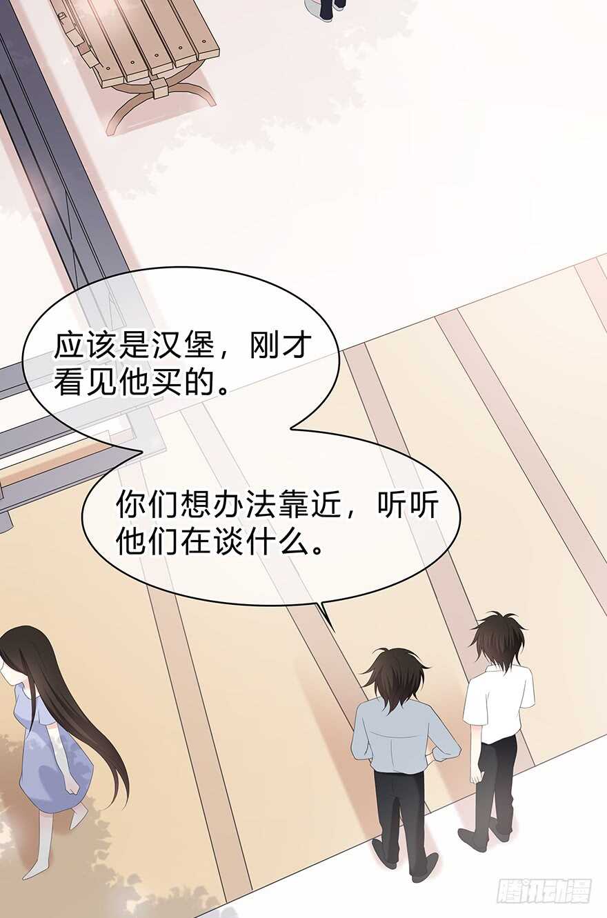 时空恋人韩漫全集-单身狗无删减无遮挡章节图片 