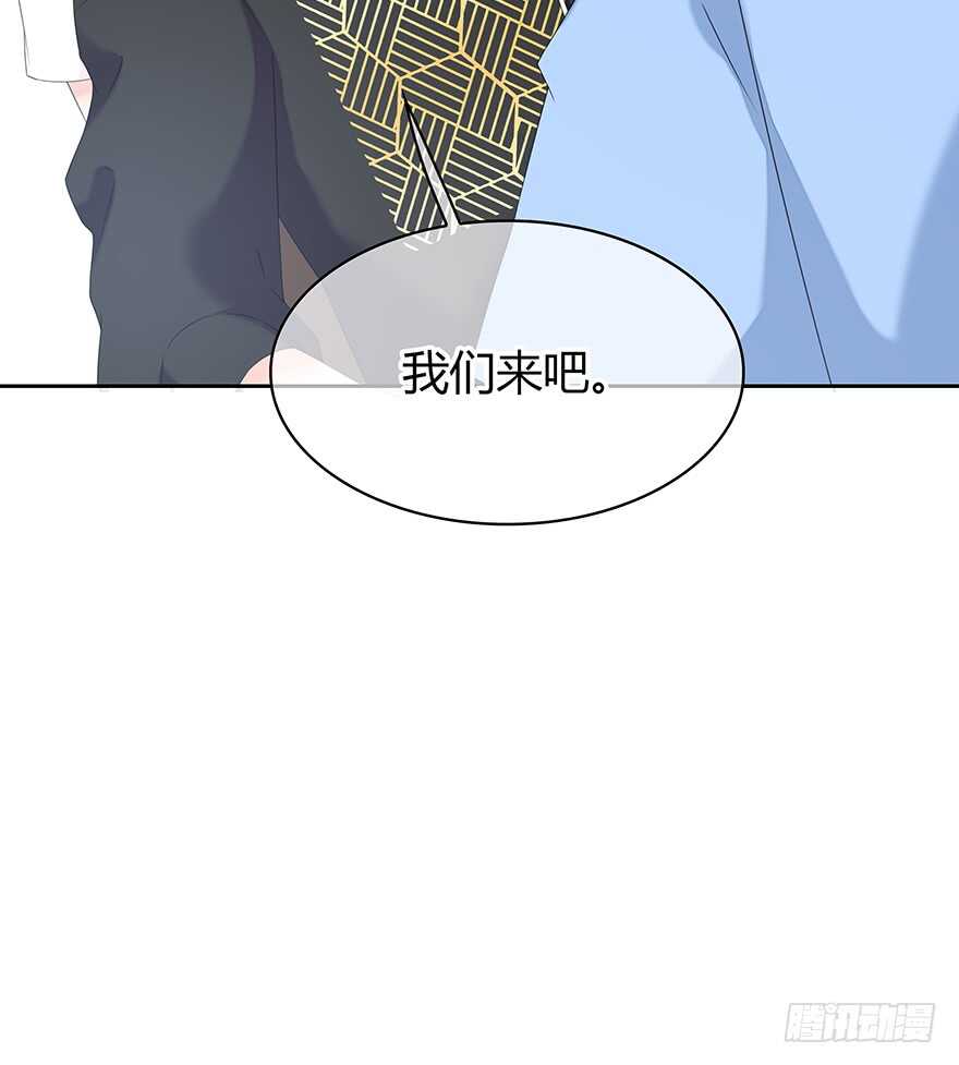 时空恋人韩漫全集-单身狗无删减无遮挡章节图片 