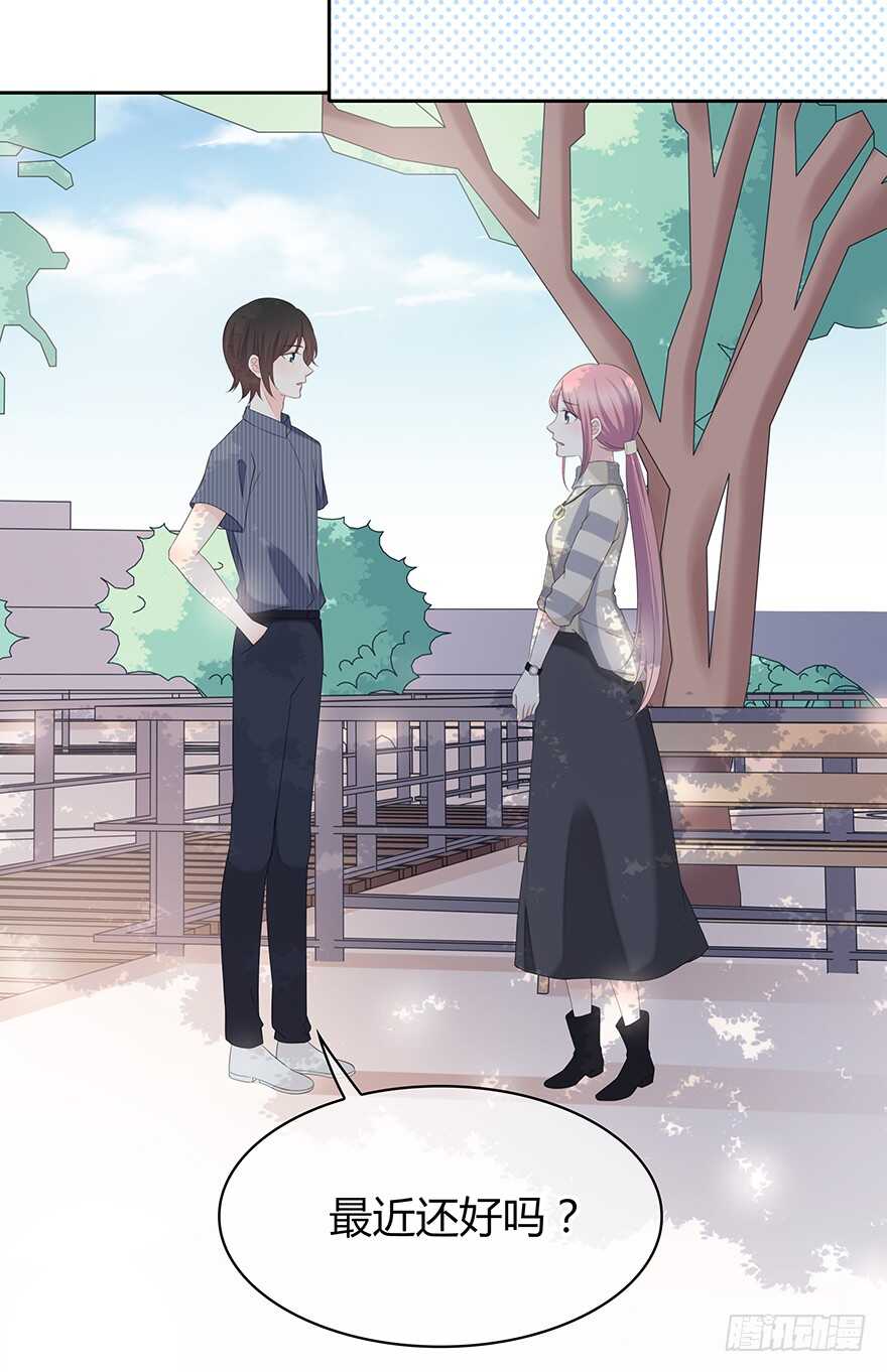 时空恋人韩漫全集-单身狗无删减无遮挡章节图片 