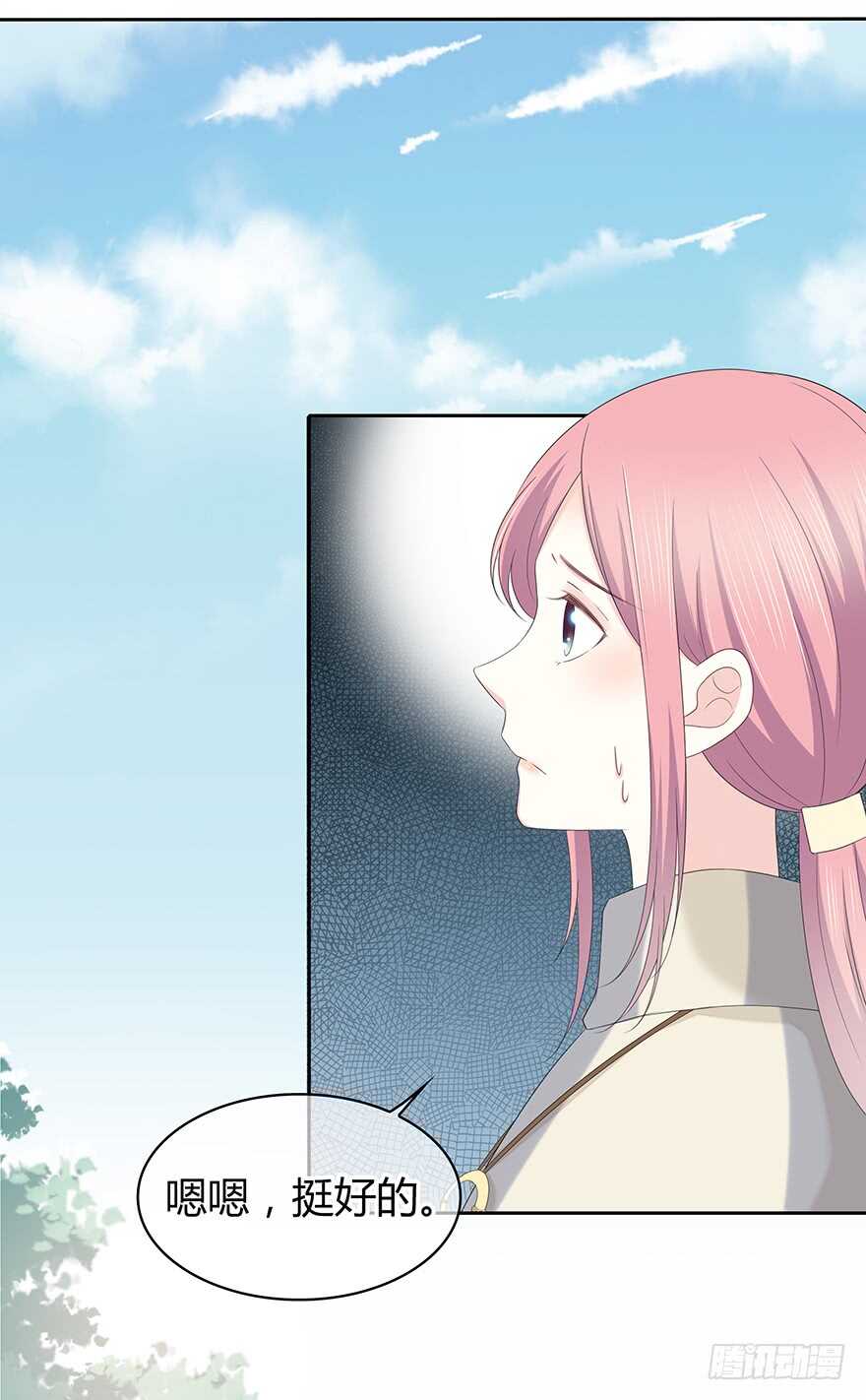 时空恋人韩漫全集-单身狗无删减无遮挡章节图片 