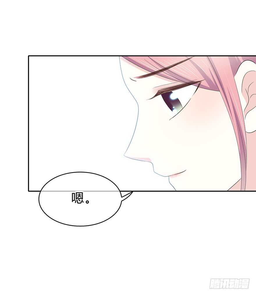 时空恋人韩漫全集-单身狗无删减无遮挡章节图片 
