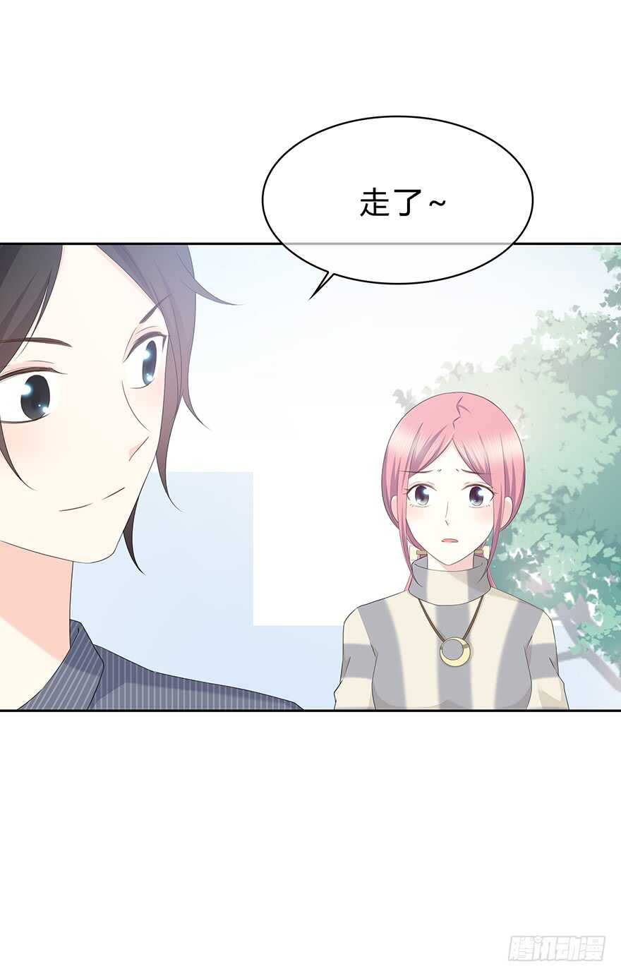 时空恋人韩漫全集-单身狗无删减无遮挡章节图片 