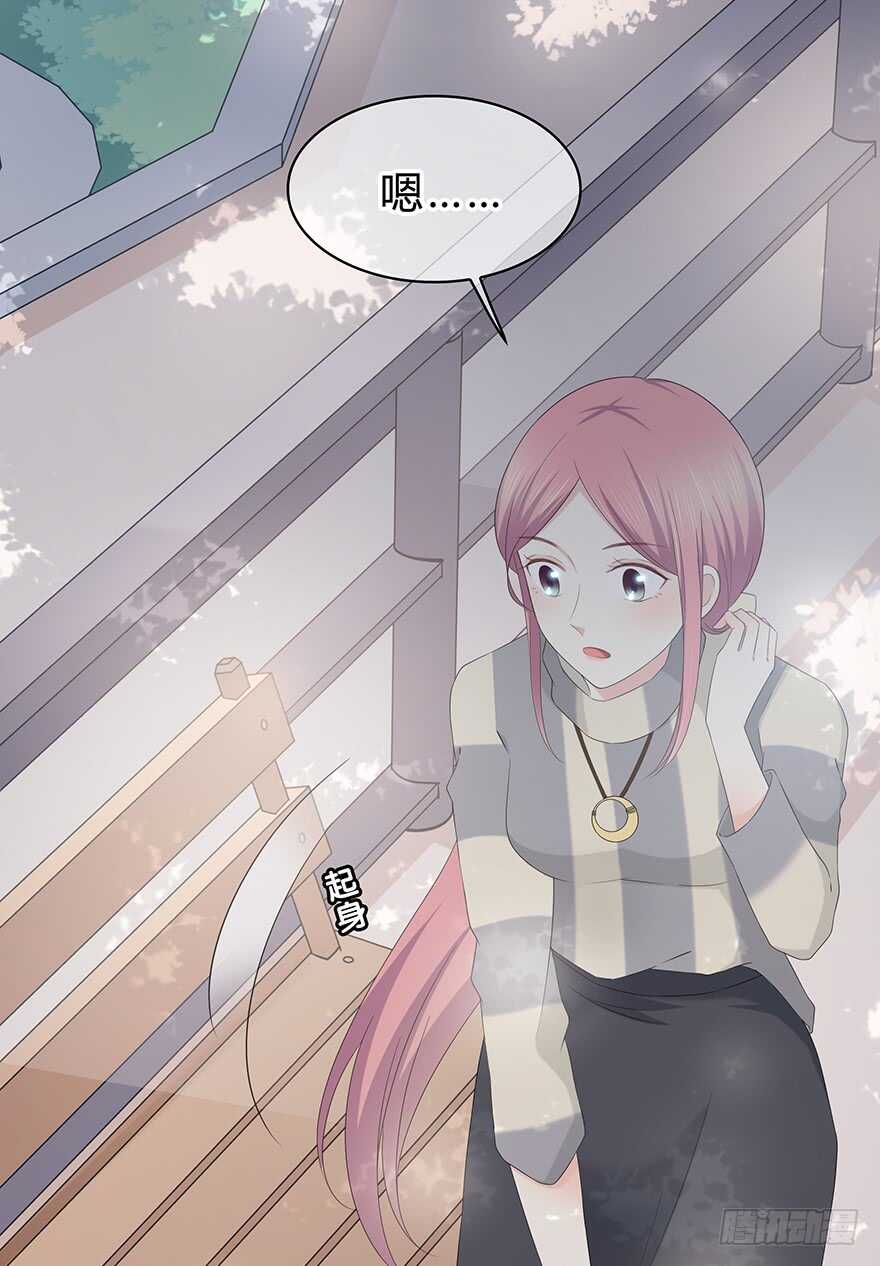 时空恋人韩漫全集-单身狗无删减无遮挡章节图片 