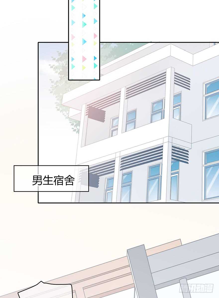 时空恋人韩漫全集-单身狗无删减无遮挡章节图片 