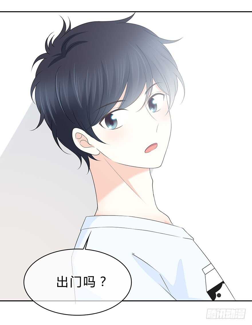 时空恋人韩漫全集-单身狗无删减无遮挡章节图片 