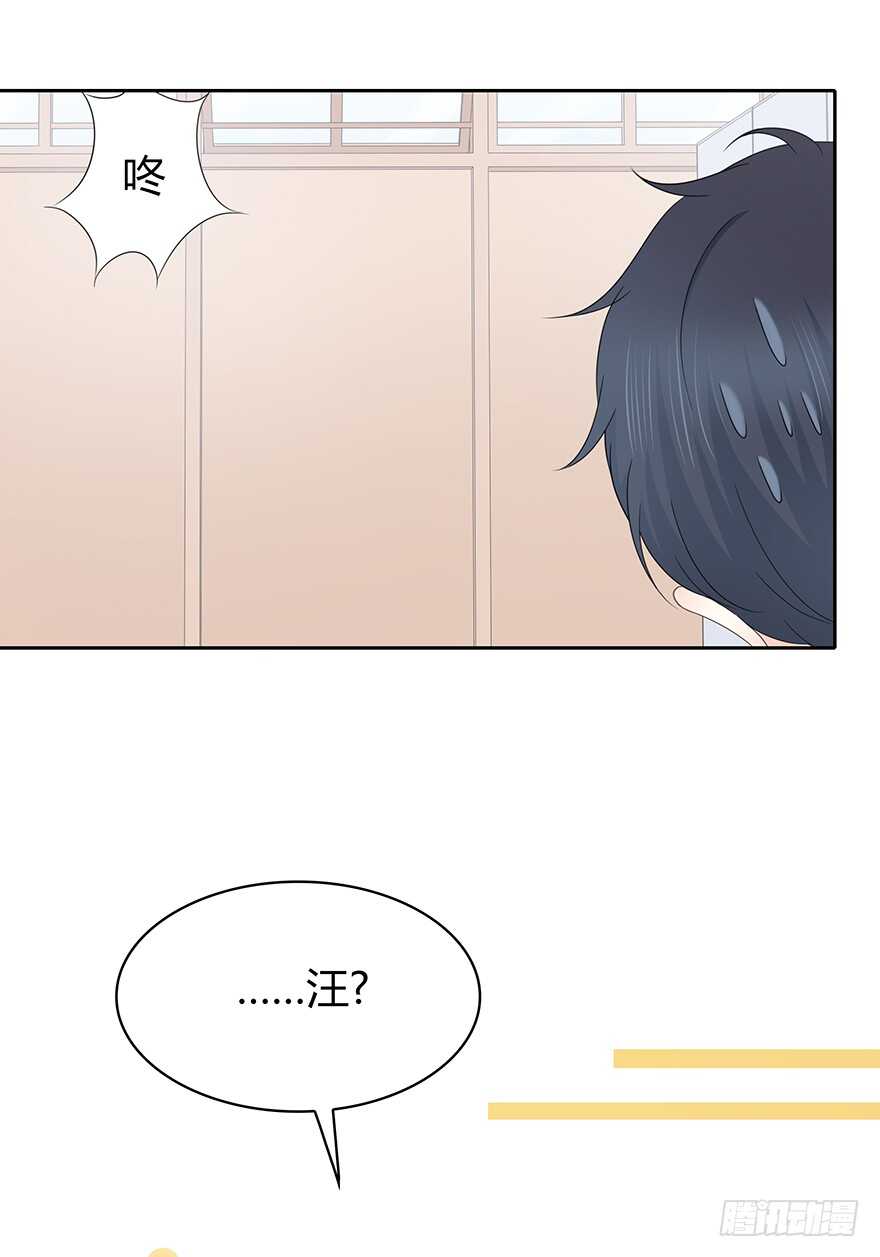 时空恋人韩漫全集-单身狗无删减无遮挡章节图片 