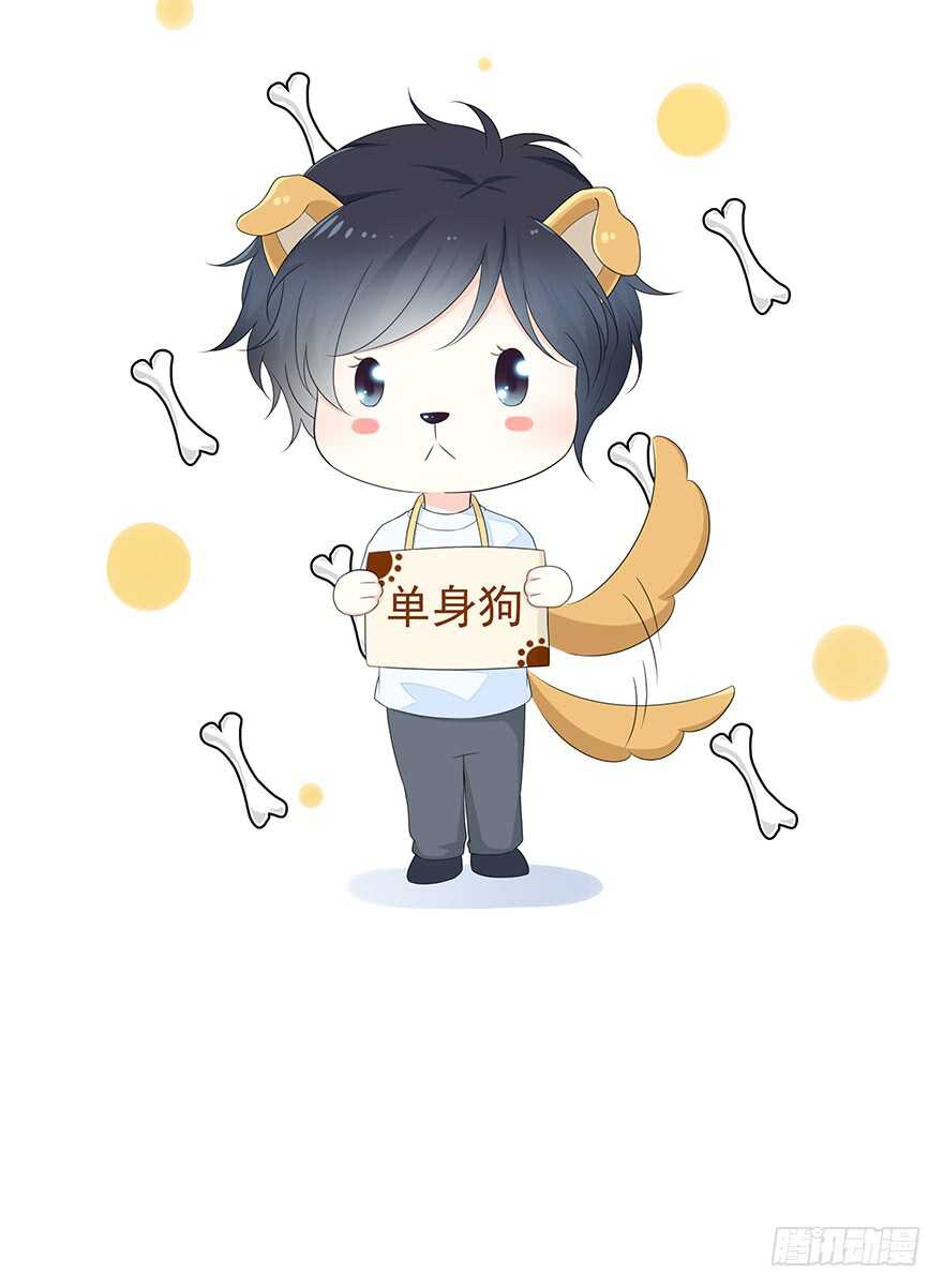 时空恋人韩漫全集-单身狗无删减无遮挡章节图片 