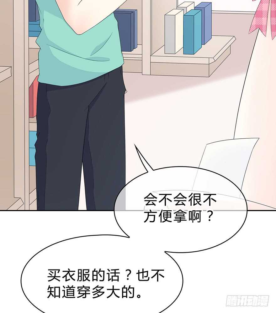 时空恋人韩漫全集-单身狗无删减无遮挡章节图片 