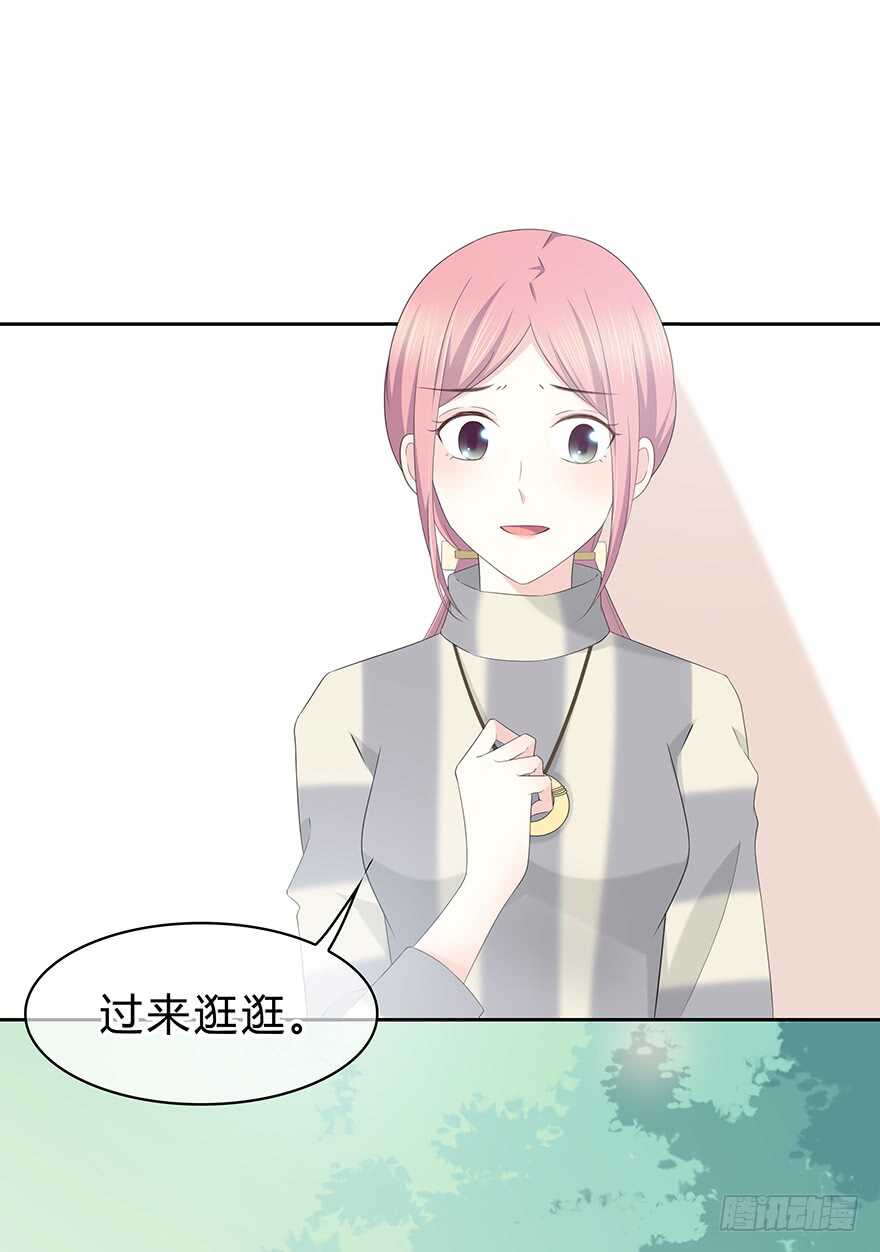 时空恋人韩漫全集-单身狗无删减无遮挡章节图片 
