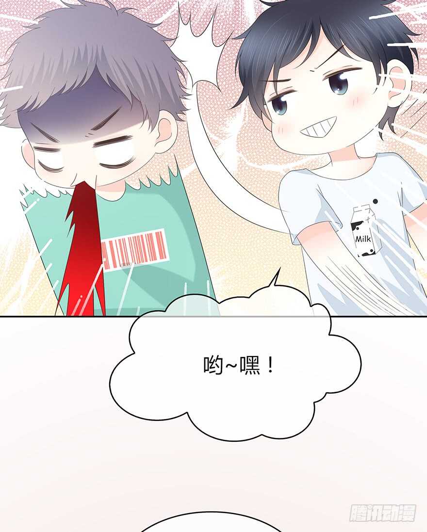 时空恋人韩漫全集-单身狗无删减无遮挡章节图片 