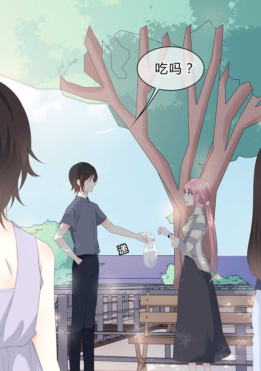 时空恋人韩漫全集-单身狗无删减无遮挡章节图片 