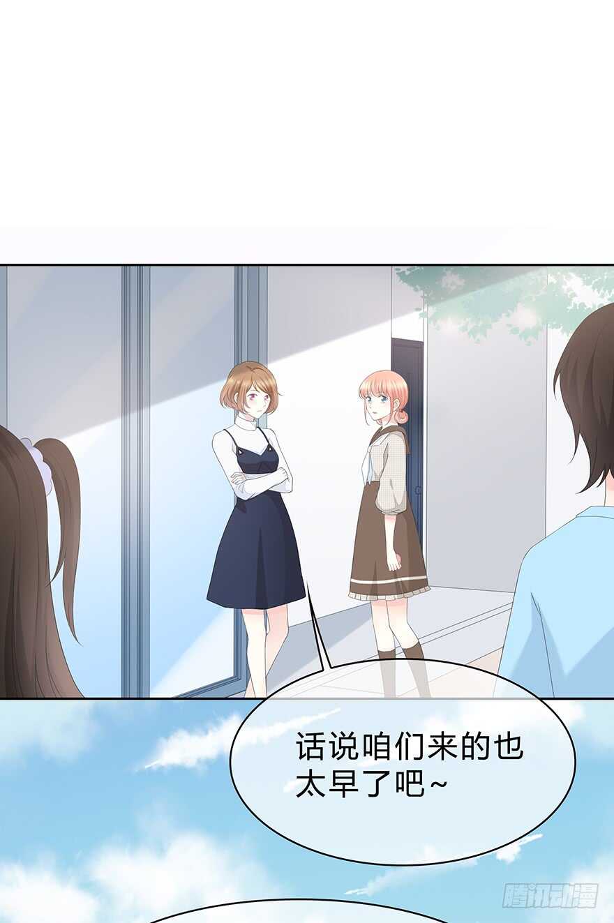 时空恋人韩漫全集-单身狗无删减无遮挡章节图片 
