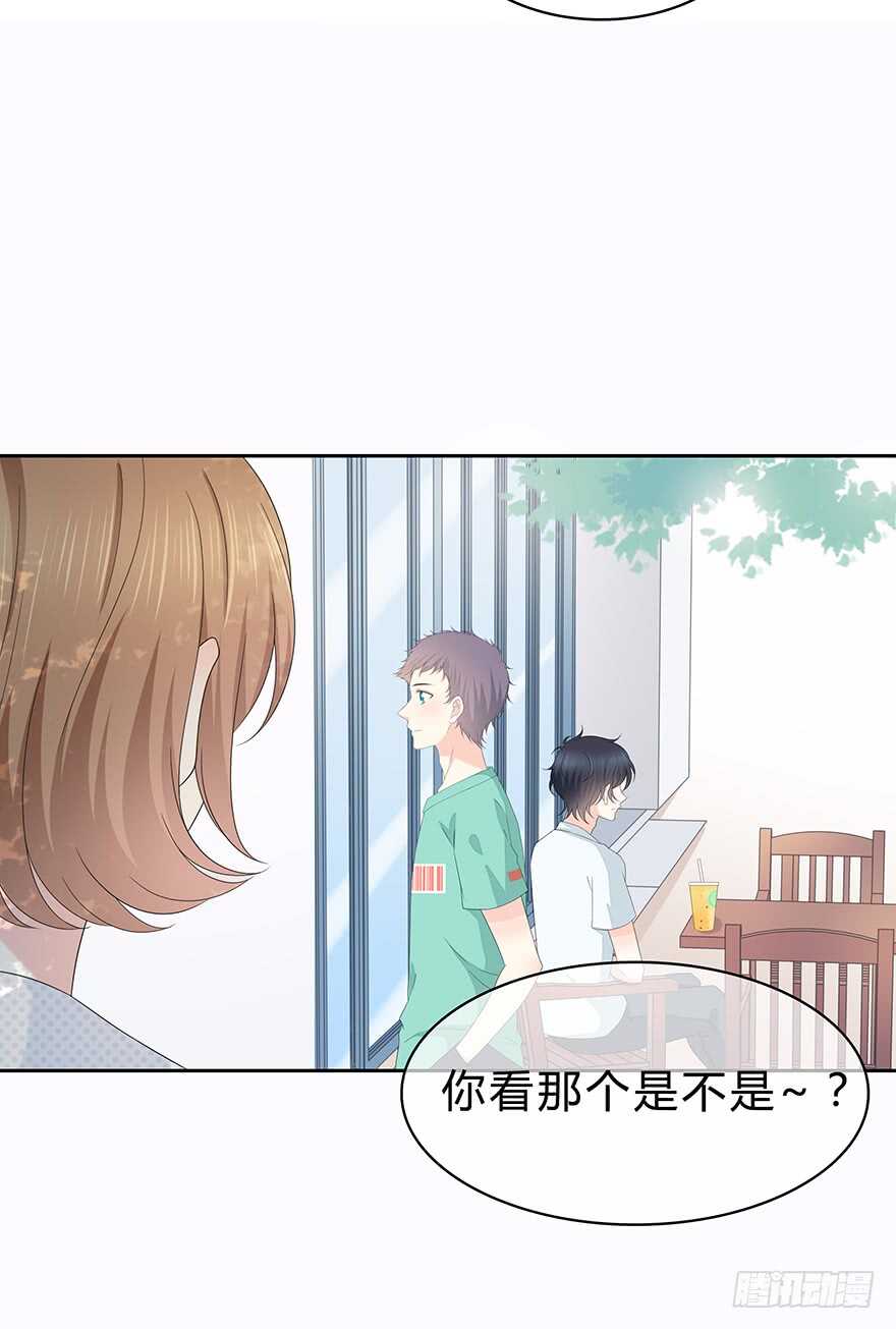 时空恋人韩漫全集-单身狗无删减无遮挡章节图片 