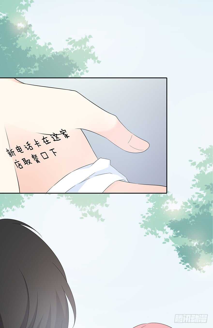 时空恋人韩漫全集-单身狗无删减无遮挡章节图片 