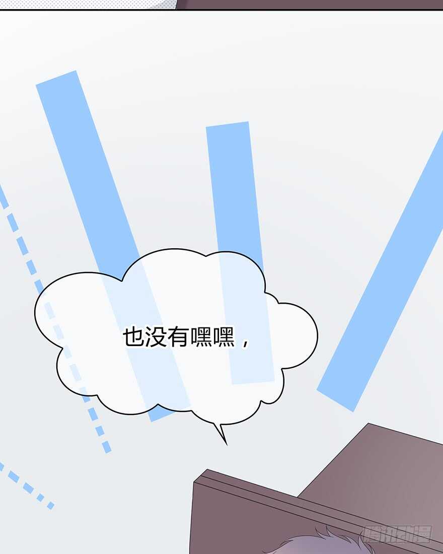 时空恋人韩漫全集-你不能没有我无删减无遮挡章节图片 