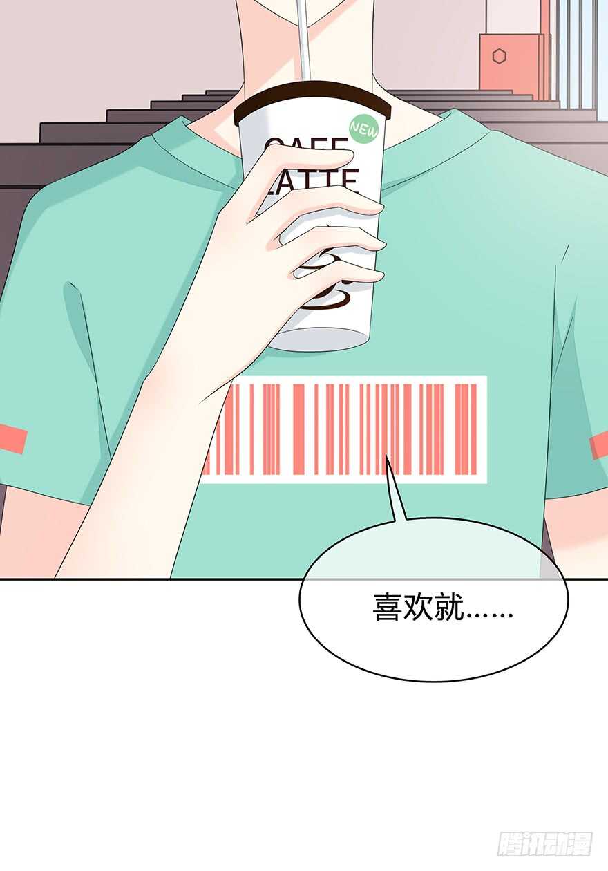 时空恋人韩漫全集-你不能没有我无删减无遮挡章节图片 