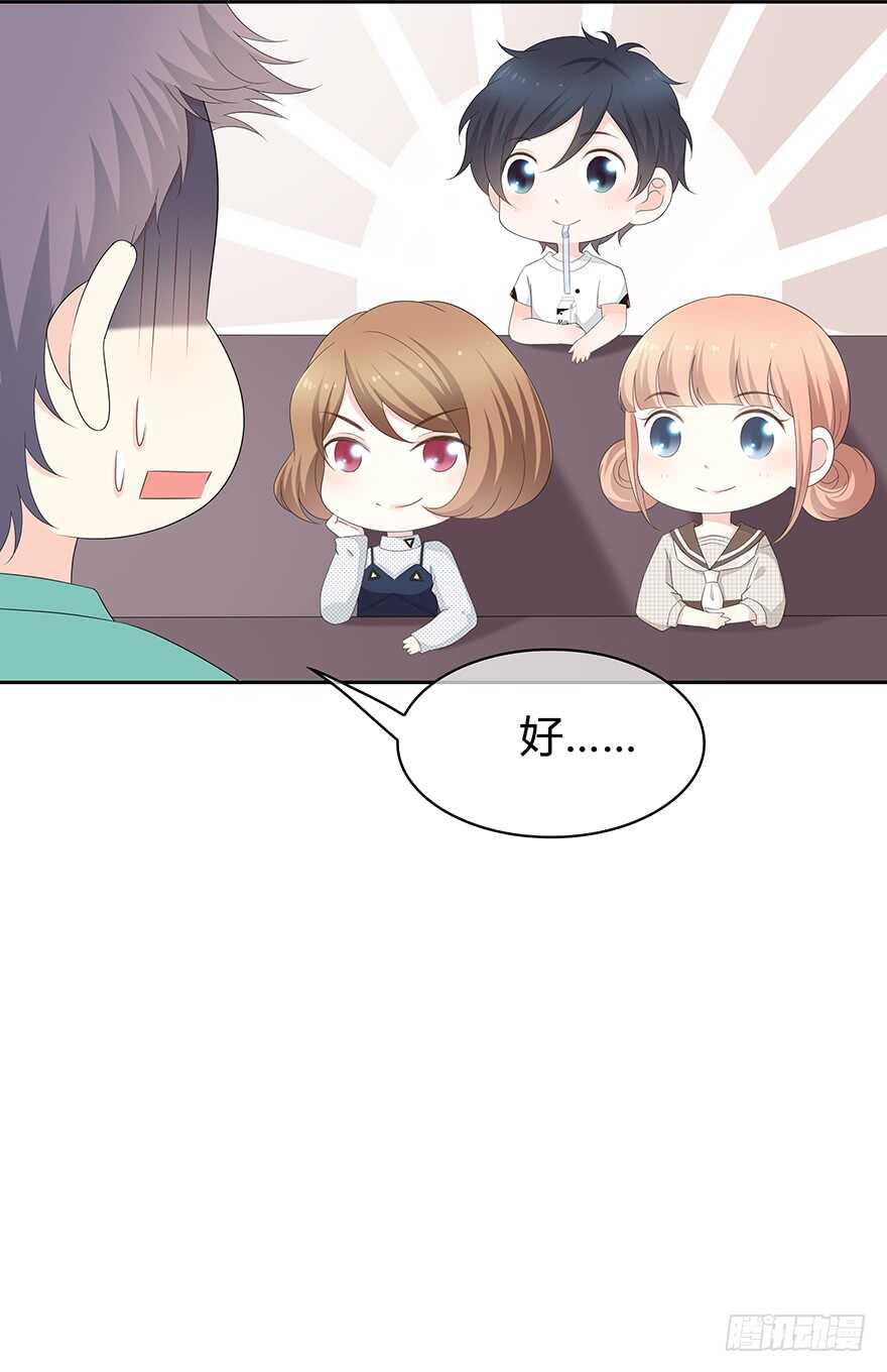 时空恋人韩漫全集-你不能没有我无删减无遮挡章节图片 
