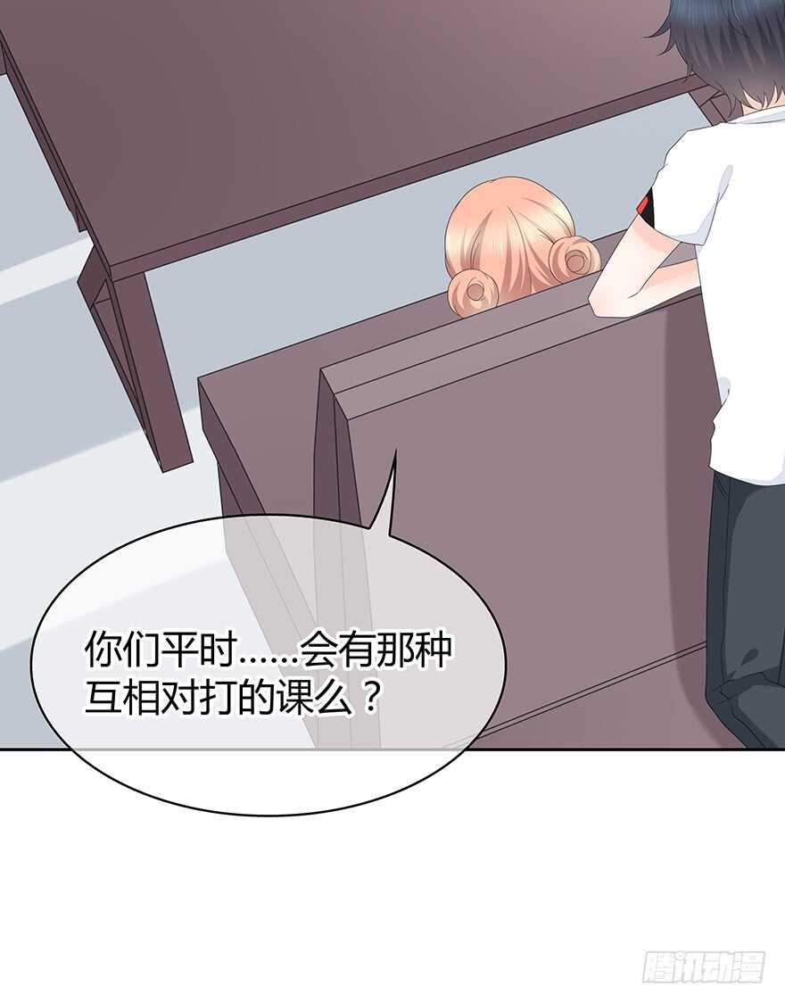 时空恋人韩漫全集-你不能没有我无删减无遮挡章节图片 