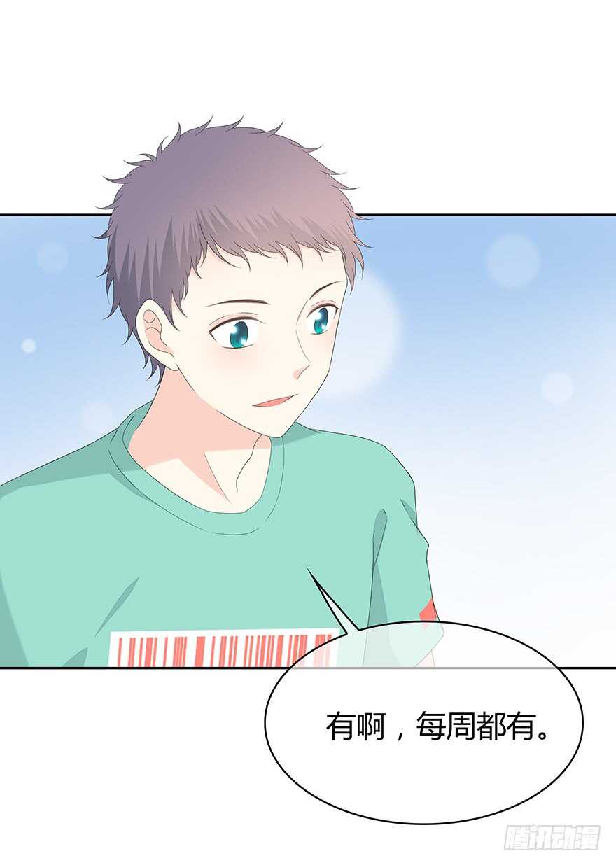 时空恋人韩漫全集-你不能没有我无删减无遮挡章节图片 