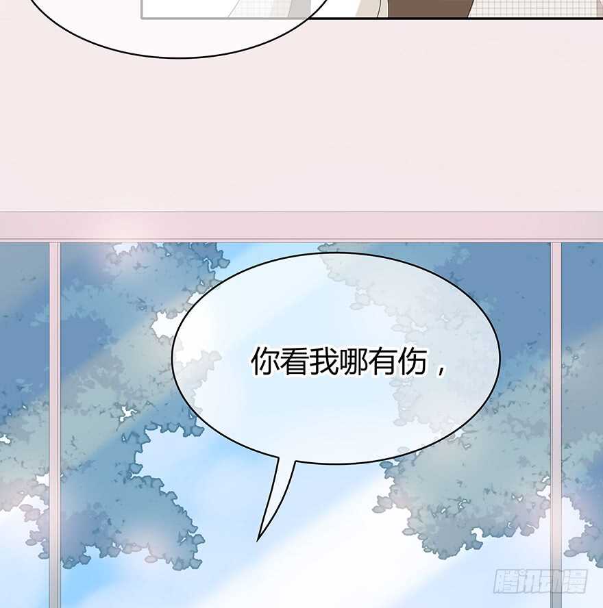 时空恋人韩漫全集-你不能没有我无删减无遮挡章节图片 
