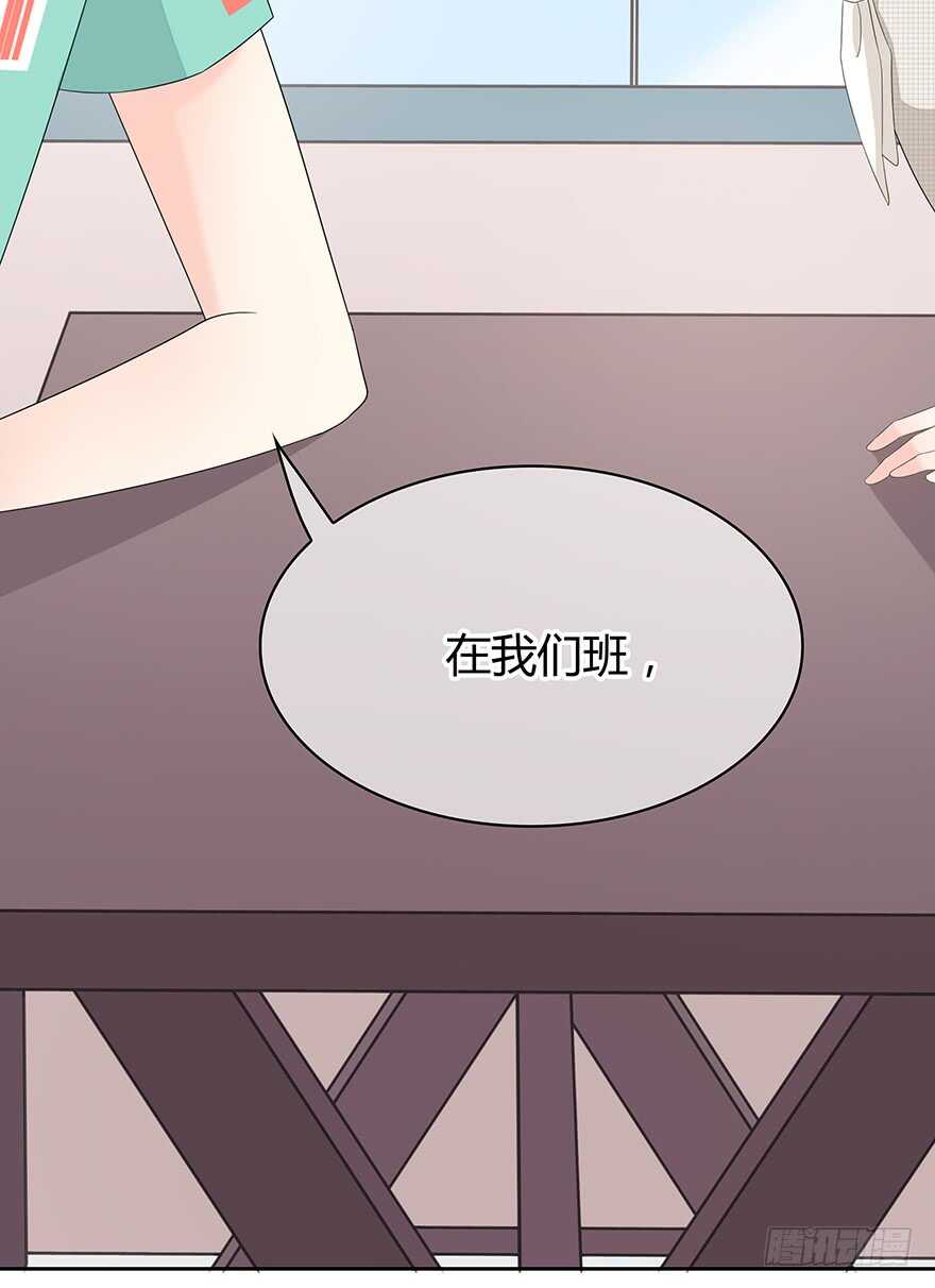 时空恋人韩漫全集-你不能没有我无删减无遮挡章节图片 