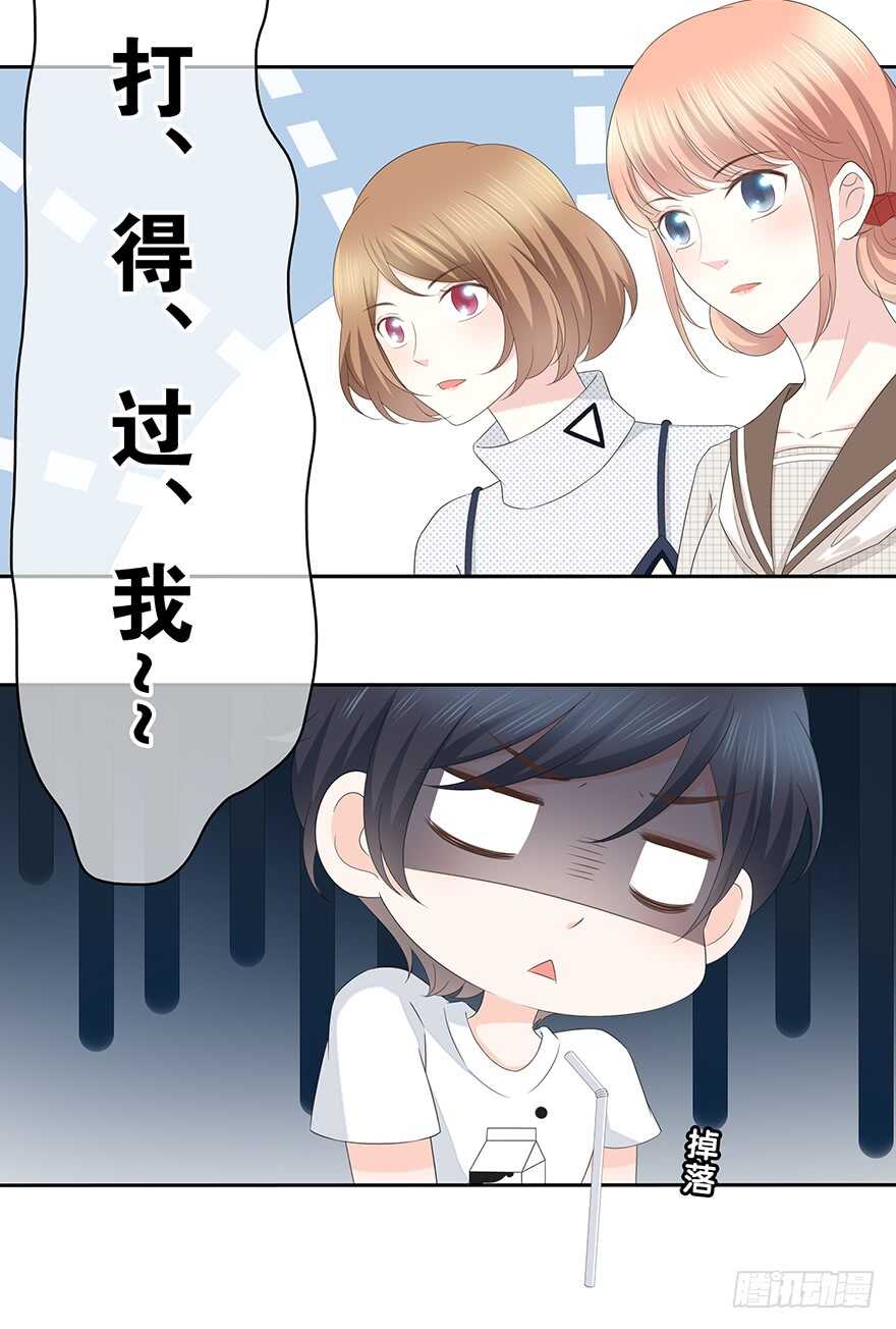 时空恋人韩漫全集-你不能没有我无删减无遮挡章节图片 