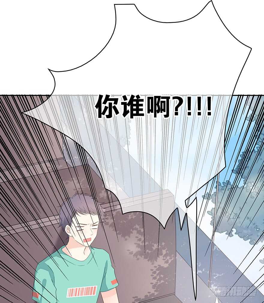 时空恋人韩漫全集-你不能没有我无删减无遮挡章节图片 