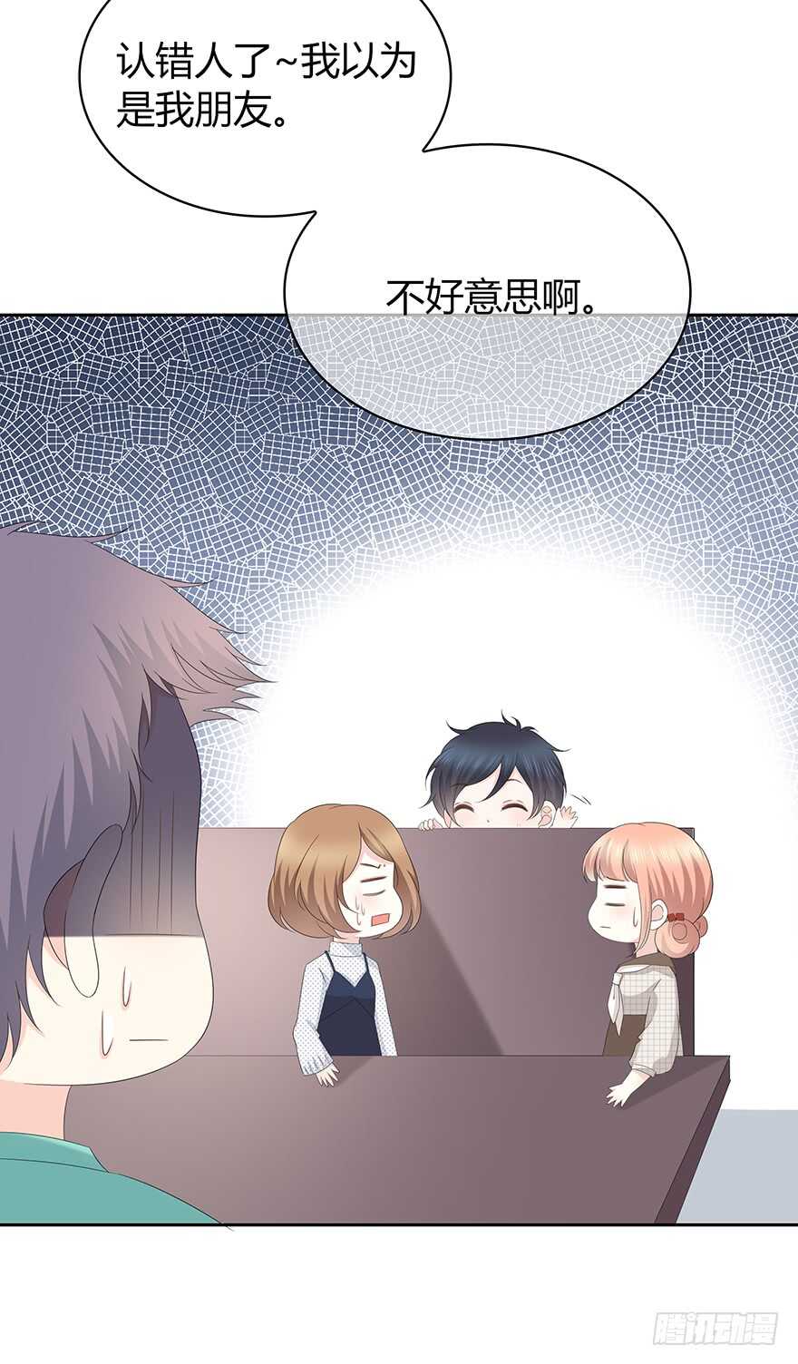 时空恋人韩漫全集-你不能没有我无删减无遮挡章节图片 