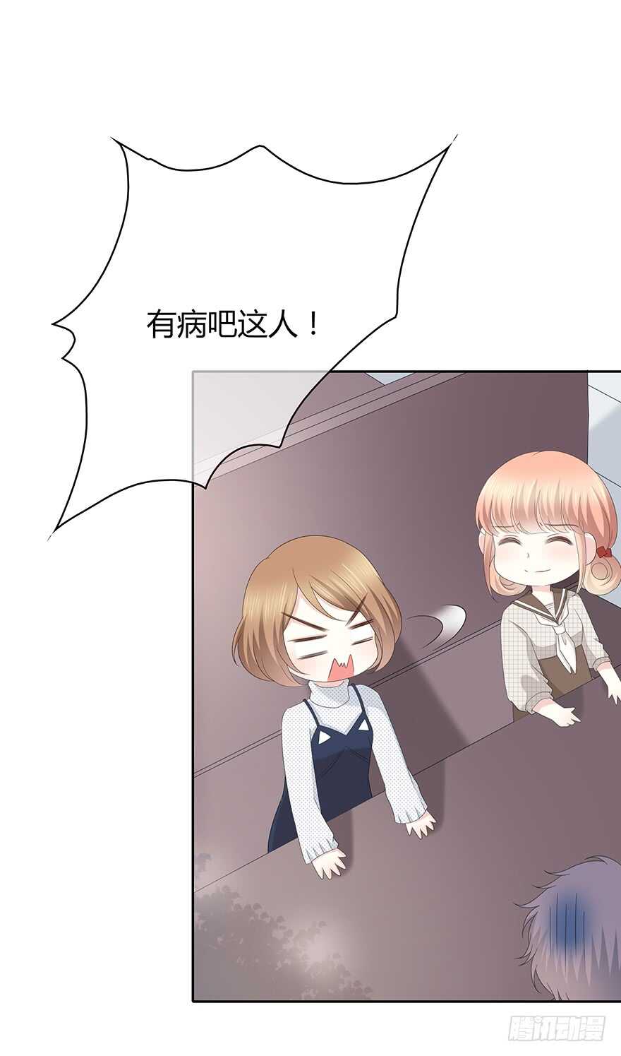时空恋人韩漫全集-你不能没有我无删减无遮挡章节图片 