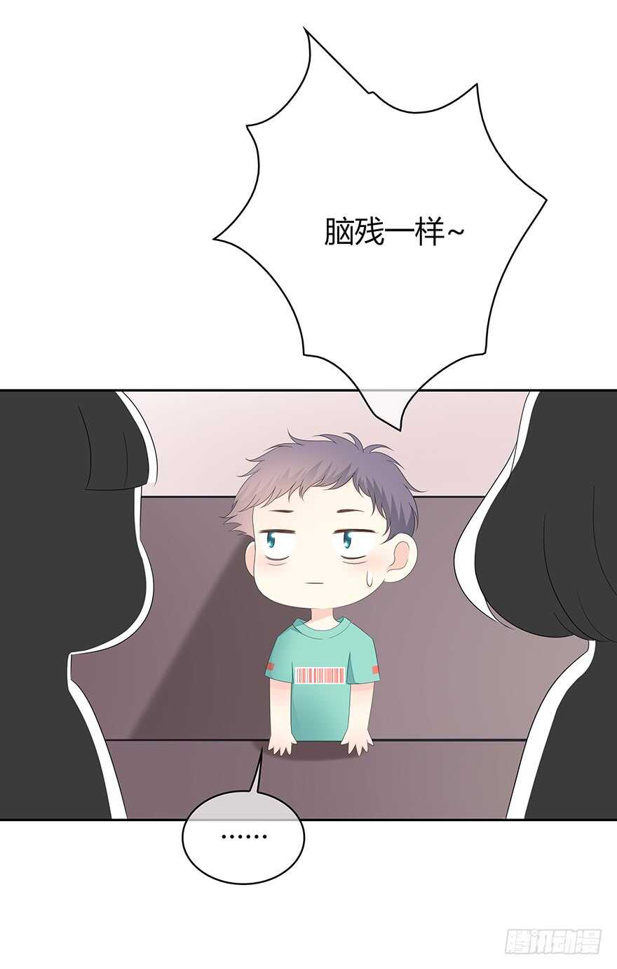 时空恋人韩漫全集-你不能没有我无删减无遮挡章节图片 
